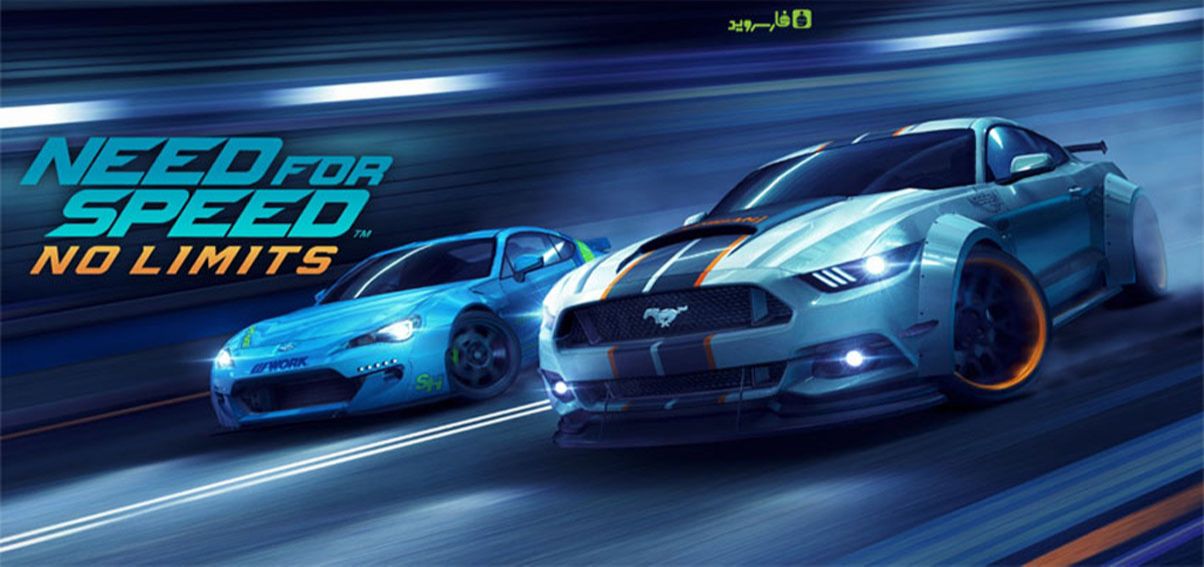 Need for Speed™ No Limits